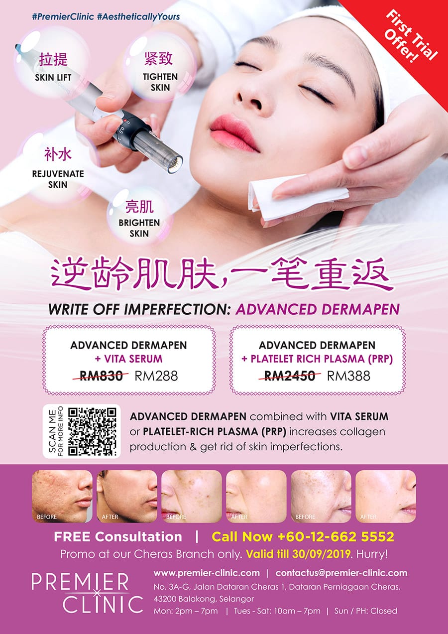 Advance Anti Aging Promo website