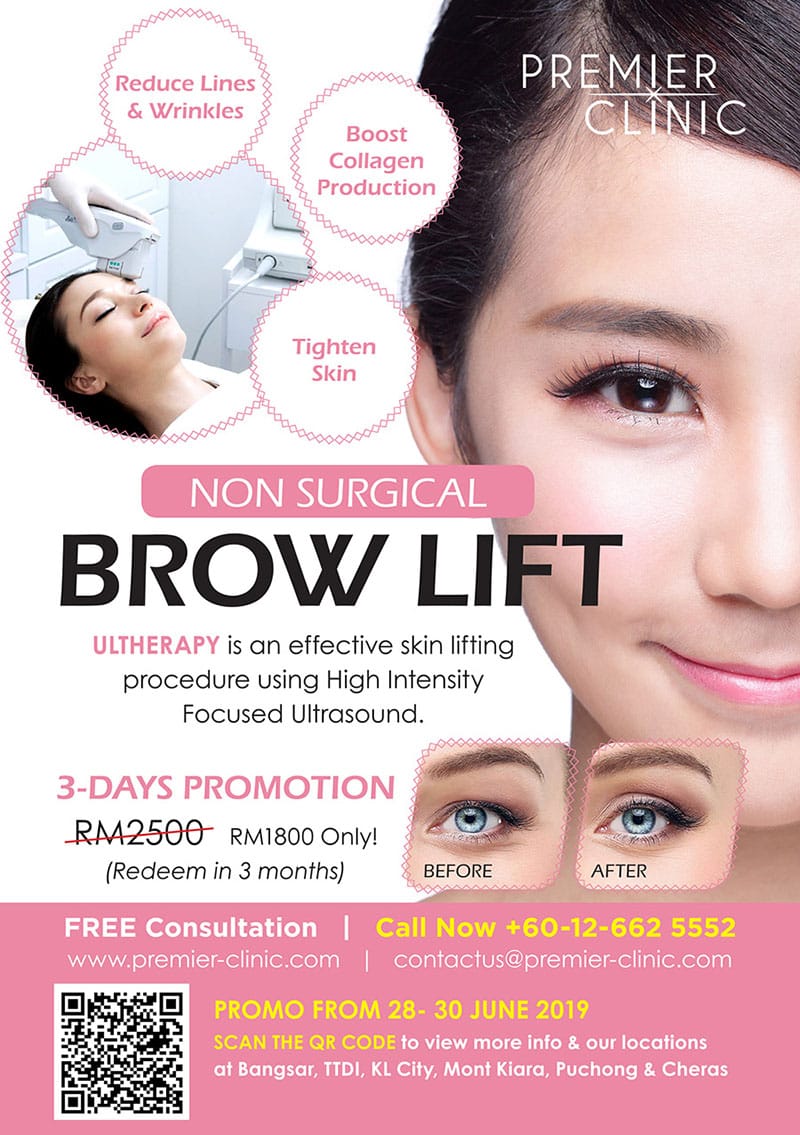 BROWLIFT PROMO 