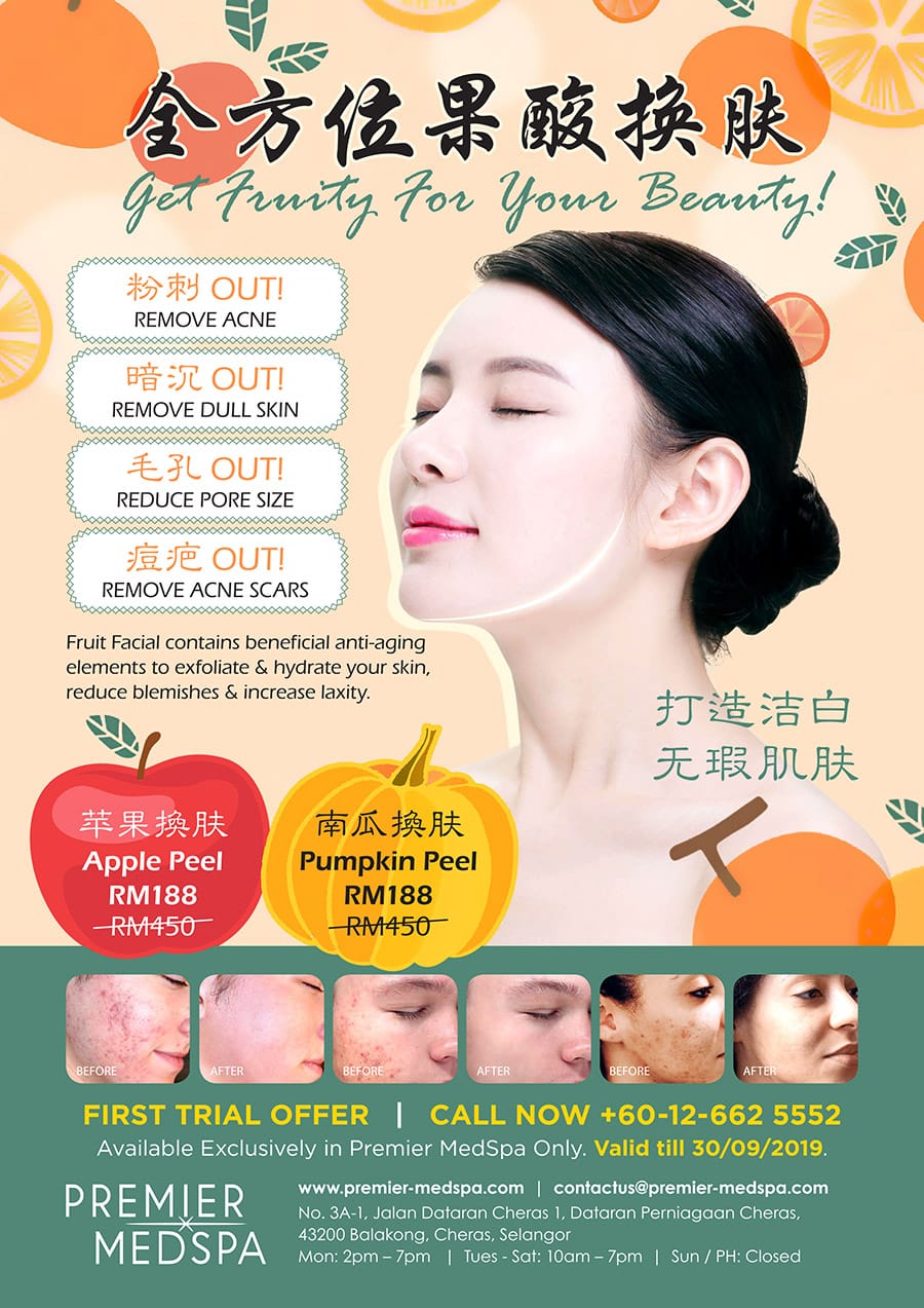 MedSpa GET FRUITY Promo website