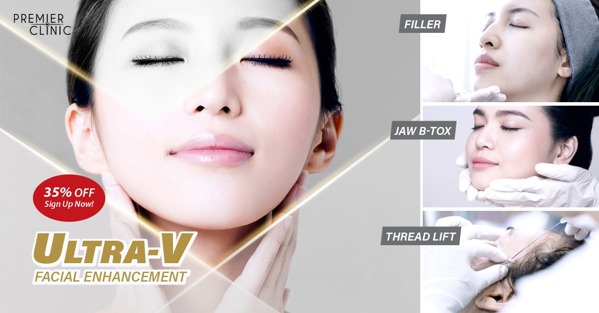 Ultra-V Promo