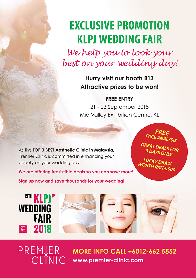 Wedding Fair 2018 PREMIER CLINIC