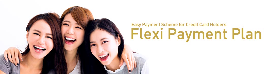 flexipayment premier clinic