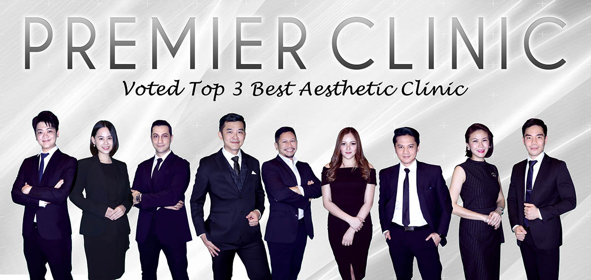 Premier Clinic